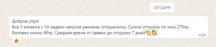 Отзыв клиента: Оптовые аксессуары для телефонов